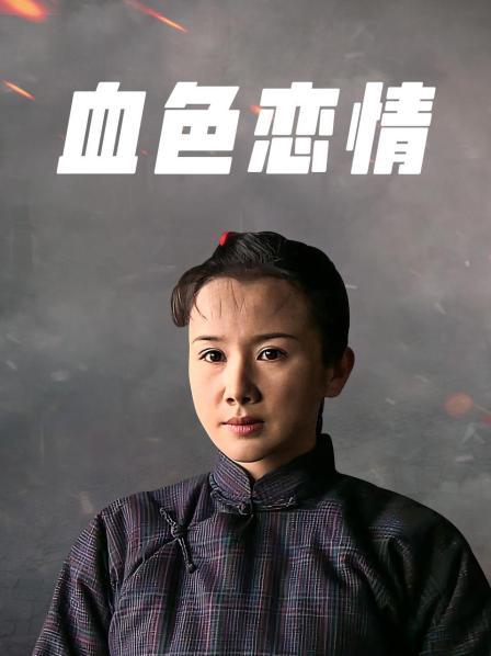 无水印校花级魔鬼身材白虎美女和富二代男友角色扮演体验操逼干完白虎逼趁女友不注意爆她菊花痛的嗷嗷大叫