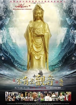 八桂海番号八桂海库